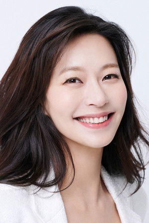 Jung Ae-yeon profil kép