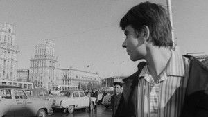 Счастливый человек háttérkép