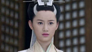 仙剑云之凡 Season 1 Ep.22 22. epizód