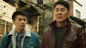 尘封十三载 1. évad Ep.2 2. epizód