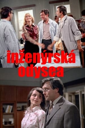 Inženýrská odysea poszter