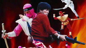 The Ninja Squad háttérkép