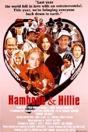 Hambone and Hillie poszter