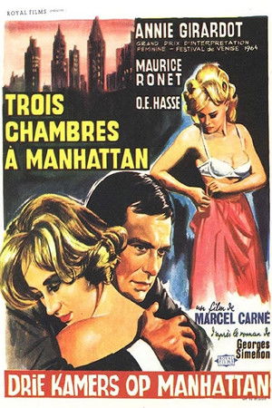 Trois chambres à Manhattan poszter