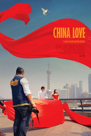 China Love poszter