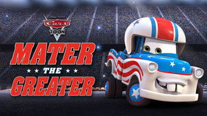 Mater the Greater háttérkép