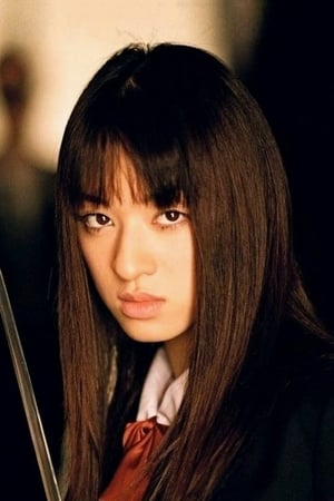 Chiaki Kuriyama profil kép