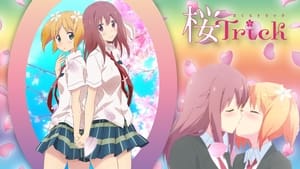 桜Trick kép