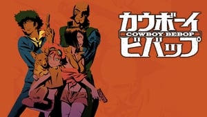 Cowboy Bebop kép