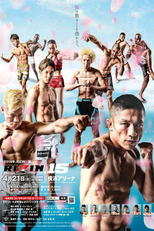 RIZIN.15 poszter
