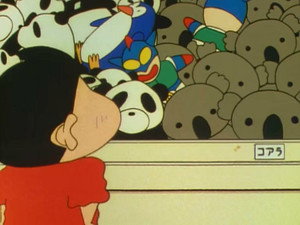 クレヨンしんちゃん 1. évad Ep.86 86. epizód