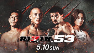 RIZIN 53 háttérkép