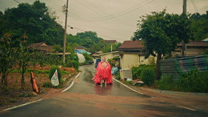 비커밍 킴 háttérkép
