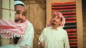 طاش ما طاش 19. évad Ep.16 16. epizód