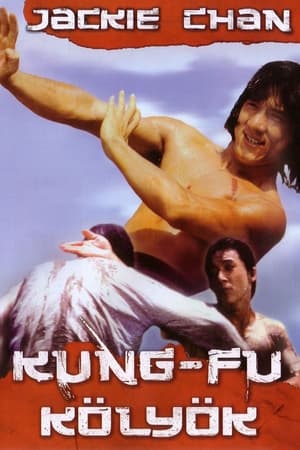 Jackie Chan és a Kung-fu kölyök