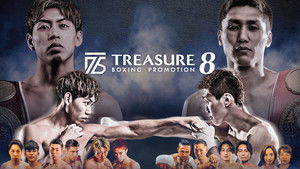 TREASURE BOXING 8 háttérkép