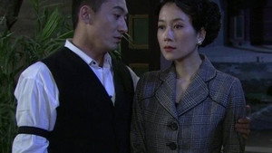 女人的抗战 1. évad Ep.4 4. epizód