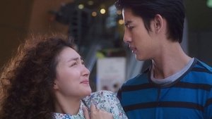 ป้าแฮปปี้ She ท่าเยอะ háttérkép