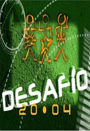 Desafio