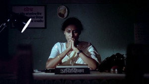उंबरठा háttérkép
