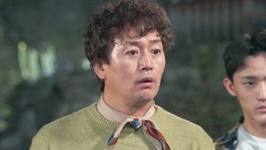 풍기 háttérkép