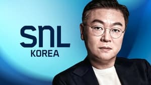 SNL 코리아 리부트 6. évad Ep.8 8. epizód