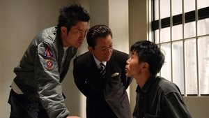 相棒 5. évad Ep.4 4. epizód