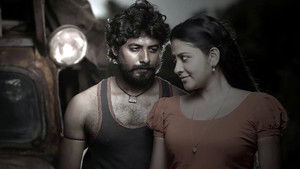 நெடுஞ்சாலை háttérkép