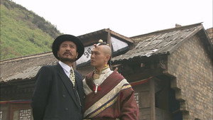 尘埃落定 1. évad Ep.11 11. epizód