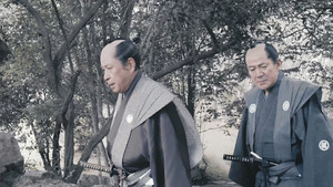 蠢動-しゅんどう- háttérkép