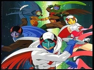 Gatchaman 1. évad Ep.1 1. rész