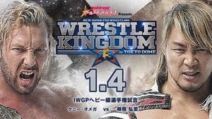 NJPW Wrestle Kingdom 13 háttérkép