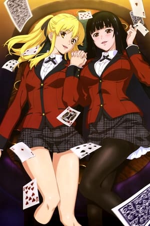 Kakegurui poszter