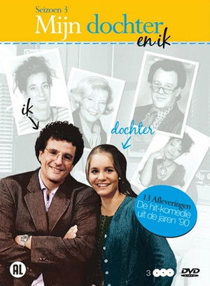 Mijn dochter en ik poszter