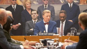 Hammarskjöld háttérkép