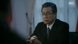 國際橋牌社 2. évad Ep.9 9. epizód