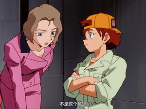 機動新世紀ガンダムＸ Season 1 Ep.26 26. epizód