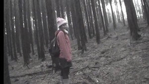 呪いのご当地都市伝説～北海道・東北編～ háttérkép