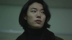 인간실격 1. évad Ep.1 1. epizód