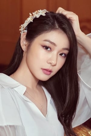 Yuna Kim