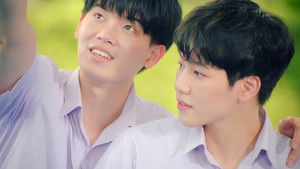 ครั้งหนึ่งที่รัก kép