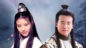 傲剑江湖 kép