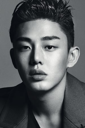 Yoo Ah-in profil kép