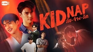 KIDNAP ลับ-จ้าง-รัก kép