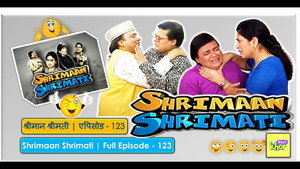 श्रीमान श्रीमती Season 1 Ep.123 123. epizód
