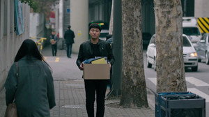 더러운 돈에 손대지 마라 háttérkép