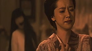 女優霊 háttérkép