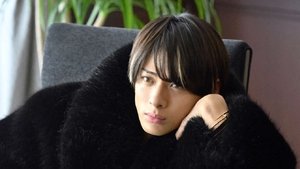 クロサギ 1. évad Ep.8 8. epizód