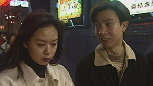 刑事偵緝檔案 3. évad Ep.24 24. epizód