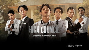 Projek: High Council 1. évad Ep.7 7. epizód